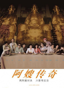 葫芦娃里不卖药千万影片你需要